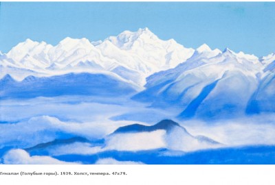 Н.К.Рерих.Гималаи.Голубые горы.1939.jpg