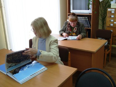 Читальный зал библиотеки им. В.В. Маяковского